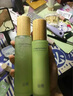 谷雨白千松露水乳套裝持效控油爽膚水敏肌 白千松露水120ml 曬單實(shí)拍圖
