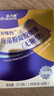 益力健 (E-HEALTH) 鈣 液體鈣兒童鈣膠囊 海藻鈣寶寶鈣凝膠糖果 30粒*3盒禮盒裝 曬單實(shí)拍圖