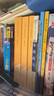 快樂讀書吧五年級(jí)上冊(cè)/下冊(cè) 歐洲民間故事聰明的牧羊人中國(guó)民間故事田螺姑娘非洲民間故事老人的智慧 一千零一夜四大名著小學(xué)生版西游記三國(guó)演義紅樓夢(mèng)人民教育出版社水滸傳必讀五年級(jí)必讀書目課外閱讀 五下-四大 曬單實(shí)拍圖