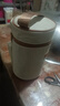 美廚（MAXCOOK）304不銹鋼保溫飯盒上班族可微波爐加熱便當盒學(xué)生便攜多層飯桶 316L鋼 600ml*1+400ml*2+保溫袋 曬單實(shí)拍圖