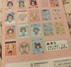 助城百變公主換裝貼紙書(shū)女孩可涂色貼紙書(shū)美少女化妝貼貼畫(huà)生日禮物 少女換裝貼紙書(shū)【4本】 曬單實(shí)拍圖