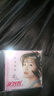 正版CD 龍飄飄經(jīng)典老歌 舞女 往事只能回味 高品質(zhì)光盤(pán)碟 曬單實(shí)拍圖