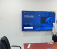 TCL（實(shí)體店）TCL會(huì )議一體機55/65/75/86/98英寸 4K無(wú)線(xiàn)投屏內置會(huì )議系統 智能辦公視頻 86吋/會(huì )議電視/送投屏器/掛架/N86A 咨詢(xún)立減XXX，咨詢(xún)包滿(mǎn)意價(jià)格 曬單實(shí)拍圖