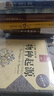 正版舊書(shū) 麥田里的守望者 曬單實(shí)拍圖