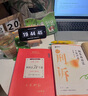厚大法考2025向高甲講刑訴法理論卷司法考試精講卷 講義卷 2025法考 刑事訴訟法 精講卷 2025法律職業(yè)資格考試用書 厚大司考刑事訴訟法厚大教育法考2025 曬單實(shí)拍圖