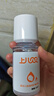 上兒貝貝SCNC嬰幼兒菁華乳舒緩肌膚 寶寶精華露護膚曬后補水保濕80ml 【效期至2026.07】菁華乳80ml*2 曬單實拍圖