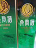 文君文君 金質(zhì)文君酒 1988 復刻版 52度 500ml 濃香型白酒 2瓶（新老包裝隨機） 曬單實(shí)拍圖
