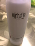 相宜本草 紅景天瑩透幼白精華水150ml 補水美白沁潤亮膚爽膚水 曬單實(shí)拍圖