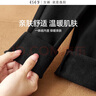 逸陽(yáng)黑色加絨打底褲女外穿秋冬新款修身高彈顯瘦小黑鉛筆褲子 黑色-冬季(162cm以上） L 曬單實(shí)拍圖