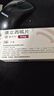 [唯可同（VERQUVO）]維立西呱片 5mg*14片 2盒裝 曬單實(shí)拍圖