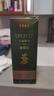 澳福來毛囊炎藥膏頭部專用頭皮癢起疙瘩后腦勺長膿包發(fā)紅進口正品止癢藥 脂溢性皮炎噴劑：拍1發(fā)3】包解決 曬單實拍圖