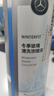 奔馳 benz 原廠(chǎng)玻璃水 汽車(chē)擋風(fēng)玻璃清洗劑  濃縮型 兌水型 冬季防凍-29℃1L*2瓶 曬單實(shí)拍圖