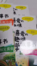 我超喜愛(ài)的趣味數學(xué)故事書(shū)數學(xué)繪本一年級全套5冊繪本書(shū)圖畫(huà)書(shū)好玩的數學(xué)繪本小學(xué)生一年級課外書(shū)你好數學(xué) 曬單實(shí)拍圖