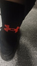 安德瑪（Under Armour）籃球襪（三雙裝）跑步羽毛球運動(dòng)襪子男女吸汗四季毛巾棉襪 黑色M 曬單實(shí)拍圖