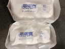 兜兜爽紙尿褲拉拉褲醫(yī)護(hù)級寶寶超薄干爽透氣嬰兒尿不濕男女學(xué)步褲一體褲 拉拉褲XXXL碼44片 曬單實(shí)拍圖