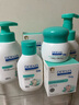 德慕膚（DERMA EVERS）嬰兒護臀膏50g 進(jìn)口新生兒寶寶護膚霜屁屁霜防紅屁屁護理膏baby 嬰兒護臀膏50g 曬單實(shí)拍圖