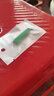 適用飛利浦剃須刀PQ182 PQ183 PQ188 189 190 192替換刀頭刀片網(wǎng)充電電池配件 電池 曬單實(shí)拍圖