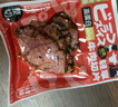 吉野物語(yǔ)雞腿牛肉套餐健身輕食速食餐開(kāi)袋即食營(yíng)養(yǎng)搭配高蛋白肉肉組合 肉肉組合【雞腿*8+牛肉*6】 曬單實(shí)拍圖