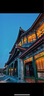索尼（SONY）全畫(huà)幅微單相機(jī)鏡頭 標(biāo)準(zhǔn)人文定焦 大光圈虛化 超廣角定焦 中遠(yuǎn)攝微距 FE 50mm F1.4 GM【人像大光圈】 官方標(biāo)配 曬單實(shí)拍圖