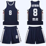 高手如云（So many vips）籃球服套裝HLG239球衣運(yùn)動(dòng)寬松賽隊(duì)服logo籃球衣 寶藍(lán)色 曬單實(shí)拍圖