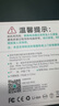 綠巨能（llano）適用聯(lián)想筆記本電池拯救者Y7000 R7000 2021 L20M4PC1 電腦電池 4芯 5600mAh短線(xiàn)款 曬單實(shí)拍圖