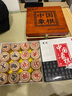 龍動(dòng)力龍動(dòng)力中國象棋實(shí)木 大號精品帶棋盤(pán)木制立體櫸木象棋皮革棋盤(pán) 櫸木6.0 木盒裝（8011） 曬單實(shí)拍圖