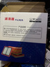 寧豐適配吉利帝豪GL香薰空調(diào)濾芯+空氣濾芯套裝活性炭濾清器汽車(chē)空濾 19-21款帝豪GL 曬單實(shí)拍圖