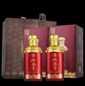 洮南香 名滿天下 濃香型白酒純糧酒 吉林特產(chǎn)名酒節(jié)日送禮 42度 500mL 2瓶 （送禮袋） 曬單實(shí)拍圖