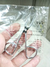 阿嚓熱眉夾/眉鉗A1ZO-修眉眉毛夾子鉗拔毛鉗工具鑷子鼻毛鉗唇毛男女 銀色眉鉗 曬單實(shí)拍圖
