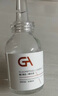 GA寡肽原液精華液保濕GA寡肽 精華液保濕柔潤淡印清爽補水精華男 GA寡肽精華液30ml*1 曬單實拍圖