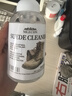 SnowDream翻毛皮鞋清潔護理補色劑磨砂皮絨面皮麂皮清潔劑勃肯雪地靴清洗劑 曬單實(shí)拍圖