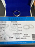 江顏情侶對(duì)戒男女一對(duì)純銀閉口刻字可調(diào)節(jié)求訂結(jié)婚戒指送女友生日禮物 【約定終生】男女一對(duì) 默認(rèn)發(fā)開(kāi)口，要閉口拍下留言尺碼 曬單實(shí)拍圖