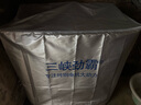 三峽勁霸【銅電機(jī)】家用大容量半自動(dòng)雙桶雙缸雙杠洗衣機(jī)純銅電機(jī)不銹鋼洗滌大脫水賓館酒店商用 以舊換新 40公斤金色【9秒強(qiáng)洗+純銅雙鋼桶+強(qiáng)勁動(dòng)力】 曬單實(shí)拍圖