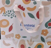 妙思樂（Mustela）新生兒洗浴護(hù)膚套裝 秋冬保濕滋潤 滿月禮盒三件套送禮 小龍寶寶 新生兒三件套 曬單實拍圖