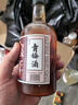 另式 青梅酒 12度 330ml 微醺低度果酒梅子酒冰飲酒 搖滾青年暢飲裝 12度330ml*2支 搖滾青年暢飲裝 曬單實(shí)拍圖