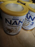 雀巢（Nestle）超級(jí)能恩澳洲版超啟適度水解奶粉 升級(jí)版5HMO 嬰幼兒特殊配方奶粉 3段（1-2歲)新效期26.8- 1罐 曬單實(shí)拍圖