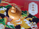 澳牛日記佛跳墻加熱即食金湯鮑魚海參燉盅預(yù)制菜罐裝禮盒年夜飯送禮品 六罐禮盒裝佛跳墻220g*6*2份 曬單實(shí)拍圖