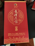 安兆坊互助青稞酒清香型白酒青稞原漿酒固態(tài)純糧酒52度 純糧紅 52%vol 500mL 2瓶 買2瓶發(fā)3瓶 曬單實(shí)拍圖
