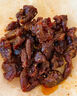 亖小白品質(zhì)內蒙古特產(chǎn)牛肉筋頭巴腦孜然風(fēng)干板頭邊角料開(kāi)袋即食休閑零食 整箱：牛肉筋125g*1袋【燒烤味】 曬單實(shí)拍圖