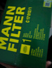 曼牌（MANNFILTER）空濾空氣濾芯格濾清器進(jìn)氣格過濾網(wǎng)發(fā)動機(jī)保養(yǎng)專用汽車配件 C17012/1奧迪Q5L低功率40TFSI 曬單實拍圖
