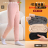 依予兒童校服神器棉褲中小學(xué)生加絨加厚內(nèi)穿男孩女大童冬季保暖褲打底 粉色(愛心女褲) 180cm 曬單實拍圖