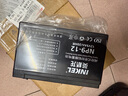 英橋龍12V9Ah童車電瓶蓄電池通用12V7Ah兒童電動玩具車消防報警主機音箱門禁卷閘門UPS電源 曬單實拍圖