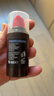 芭樂雅德國Balea MEN芭樂雅眼霜男士專用 眼霜15ml 曬單實拍圖