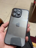 潮聯(lián)自帶防塵塞一體適用蘋果16Promax手機殼新款iPhone15/Pro充電口揚聲器防塵plus硅膠防摔透明16男女 深空黑【高質(zhì)量充電口防塵】贈手機膜 iPhone 16Pro 曬單實拍圖