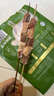 錫哈牧場(chǎng)內(nèi)蒙古正宗羊肉串牛肉串200g10串*6袋露營(yíng)燒烤食材 源頭直發(fā) 羊肉串200g10串*6袋 曬單實(shí)拍圖