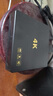 3516無線網(wǎng)絡(luò)機(jī)頂盒4K高清可手機(jī)投屏數(shù)字家用電視盒子WiFi智能5G雙頻 4K雙頻高清版（直播+影視） 曬單實拍圖