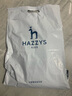 哈吉斯（HAZZYS）品牌童裝男童T恤夏季新款舒適彈力排汗撞色休閑短袖POLO衫 淺青檸 155cm 曬單實(shí)拍圖