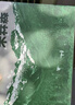 木林森（MULINSEN）男鞋商務皮鞋簡約日常休閑單鞋 黑色 44碼 SL67341 曬單實拍圖