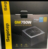鑫谷（segotep）電源650W/750W/850W/1000W/1250W 臺(tái)式機(jī)GM/PM系列金牌全模組組裝電腦電腦主機(jī)模組電源 PM750W冰山版白金牌全模組電源ATX3.1 曬單實(shí)拍圖