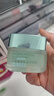 歐萊雅（LOREAL）綠果凍面霜 清潤(rùn)全日保濕水精華凝露  補(bǔ)水保濕 生日禮物送老婆 綠果凍面霜50ml 曬單實(shí)拍圖